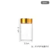Frascos de Alumínio com Tampa de Rosca Série 37, Frascos Transparentes de Cordyceps, Frascos de Vidro com Diâmetro, Frascos Pequenos de Vidro para Teste de Medicamentos, Frascos de Vidro para Desejos