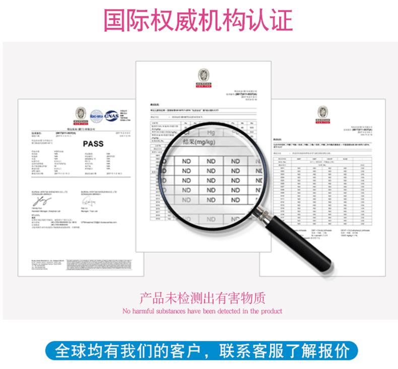 陆地闯关详情_14.gif