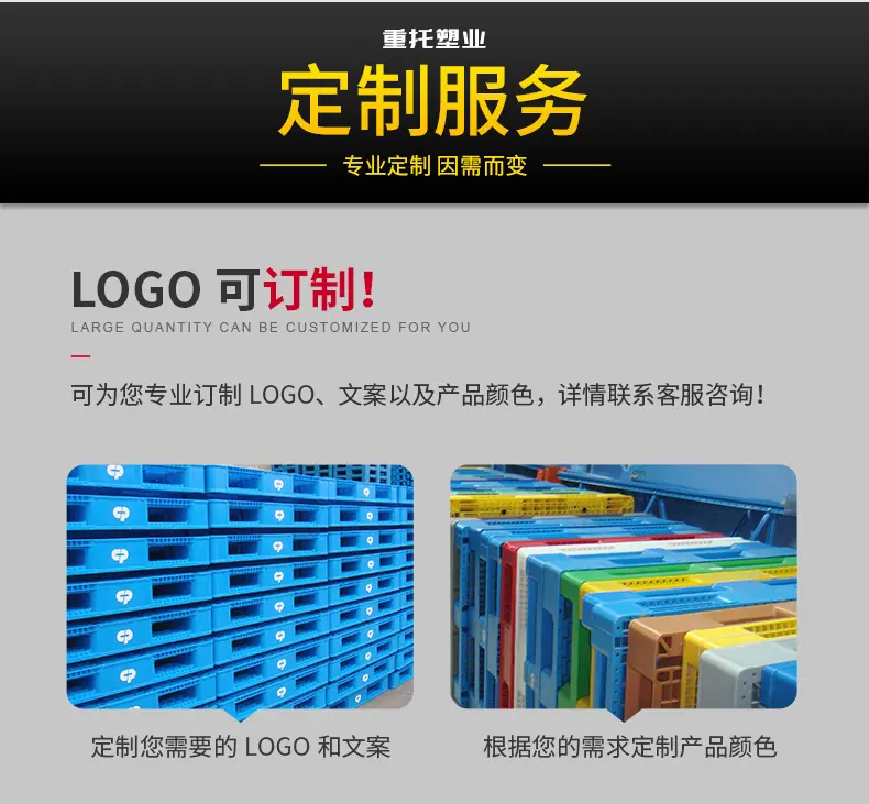 详情-16.jpg