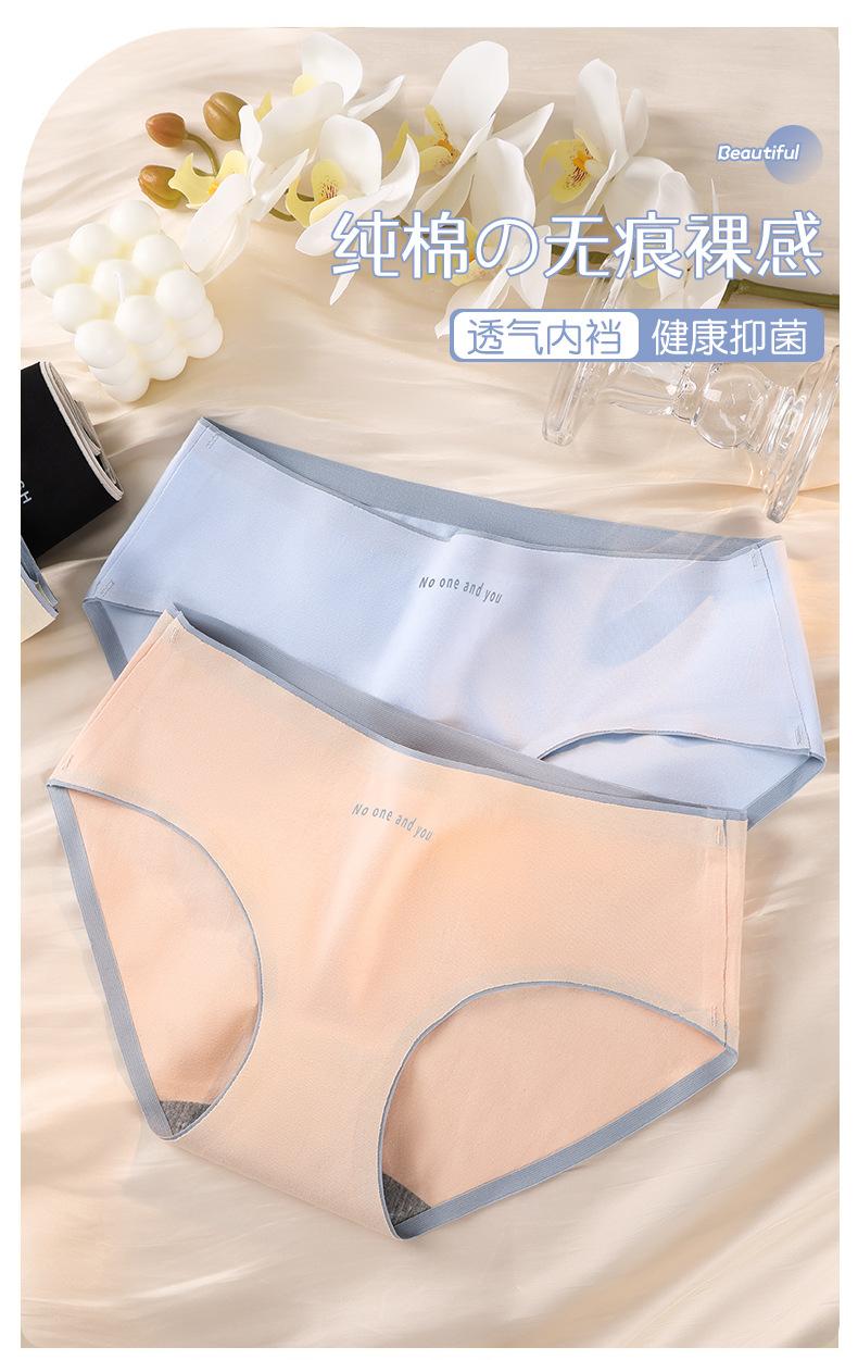 282佰丝娜详情_01.jpg