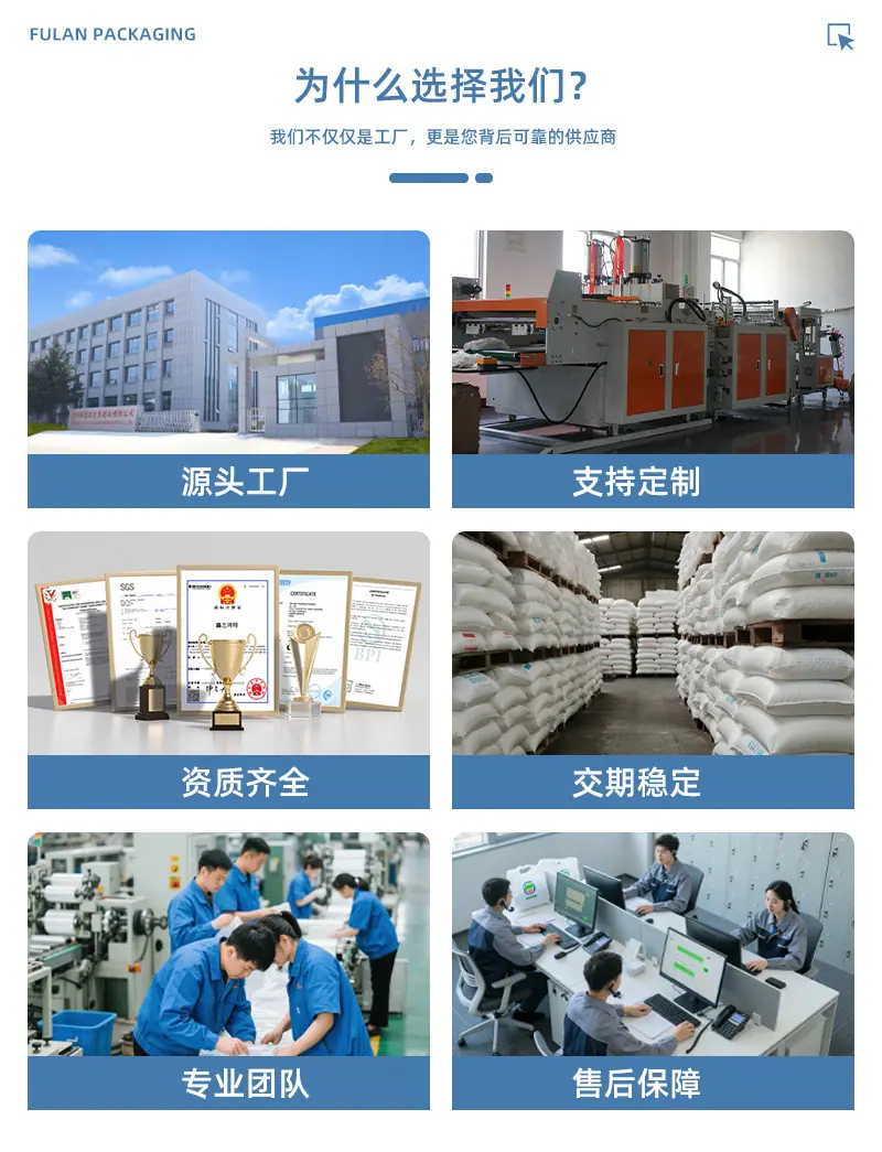 详情页1_03.jpg