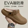 Novos Chinelos de Algodão Femininos Inverno 2025, Substituição para Escritório, Antiderrapantes, Forrados com Fleece, Quentes, Impermeáveis, Sapatos Birkenstock para Homens