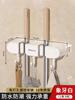 Gancho para trapeador, colgador de pared para trapeador, gancho para trapeador, escoba, estante fijo, inodoro sin perforaciones, artefacto de cocina, estante de almacenamiento multifunción