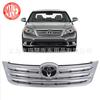 Para 2011-12 Toyota Dragón Asiático Avalon Rejilla delantera de radiador de malla central 5310107060