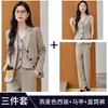 Pantalones Rectos de Primavera y Otoño Moda Traje para Anfitrión y Conferencista Conjunto para Ir al Trabajo Traje Negro Adelgazante y que Alarga la Figura con Chaleco Conjunto de Tres Piezas