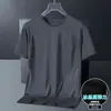 Camiseta Deportiva de Verano para Hombre de Manga Corta, Holgada, para Correr y Fitness, Hecha de Seda de Hielo, Talla Grande, Secado Rápido, Transpirable, Absorbente de Sudor