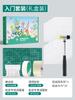 Crianças diy extensão de planta tingimento jardim de infância arte material artesanal saco flores folhas brinquedo de esfregar toalha quadrada