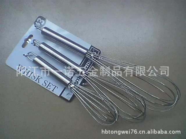 打照片 4539