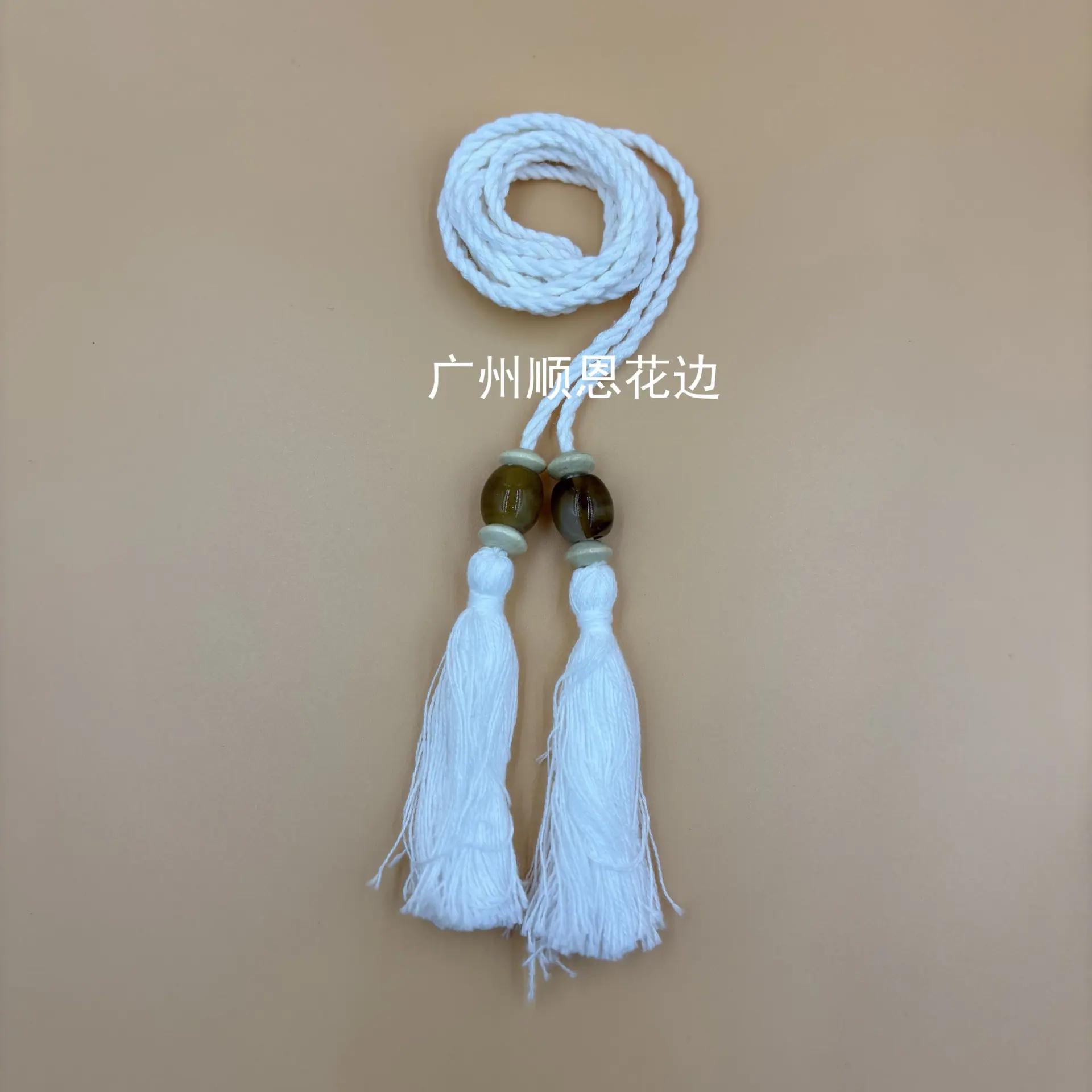 米白