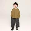 Camiseta de Manga Larga para Niños Changguo Otoño Estilo Coreano Color Sólido Top para Niños y Niños Pequeños Camiseta Básica Primavera y Otoño