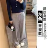 Calça de Moletom Cinza para Mulheres, Nova Coleção Primavera, Outono e Inverno 2025, Modelagem Solta, Emagrecedora, Com Caimento, Casual, Cintura Alta, Reta, Perna Larga