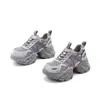 Zapatos Chunky para Mujer que Aumentan la Altura Otoño 2025 Nuevos Versátiles de Suela Gruesa para Todas las Estaciones Cómodos para Correr Casuales Versátiles Zapatos Deportivos para Mujer