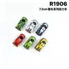 Fabricante Transfronterizo Aleación Coche de Tracción Hacia Atrás Modelo de Coche de Carreras Dibujos Animados para Niños Mini Juguete de Metal Coche Regalo