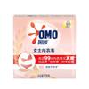 Omo Sabão em Pó 100g Sabonete Roupa Íntima Herbal Antibacteriano Tea Tree Sabonete Óleo Essencial Atacadista Super Seguro Trabalhista Compra Previdenciária