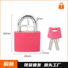 Estuche Colorido Exclusivo Transfronterizo de Amazon Candado Pequeño de Cobre Candado para Maleta Bolsa Candado Núcleo de Cobre Cuerpo de Cerradura de Plástico con Llave