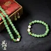 Collar Verde Sintético para Mujer, Regalo para Mamá, Estilo Coreano, Sencillo, para Mujeres de Mediana Edad y Mayores, Collar para Clavícula del Día de la Madre, Elegante, Versátil, Conserva el Color