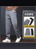 Outono e Inverno Novos Calças Casuais Masculinas Slim Fit Levemente Soltas Afuniladas Alta Qualidade Calças Cinto Cinto Casuais e Versáteis