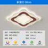 Lámpara de Techo Minimalista para Sala de Estar, Lámpara Principal Simple, Moderna y Atmosférica, Nuevo Paquete Combinado de Iluminación para Toda la Casa Estilo Mid-Century 2025