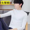 Liquidação: Camisa Básica Versátil de Gola Alta Meia-Altura para Primavera e Outono Masculina, Camiseta de Manga Longa em Algodão Puro Pesado, Camisa de Outono de Gola Média Tamanho Grande para Homem