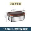 Fiambrera de acero inoxidable 304, de gran capacidad, sellada para refrigerador, con tapa, para frutas