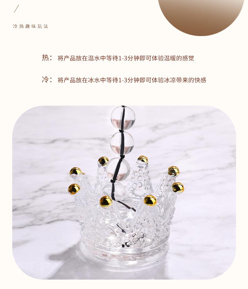 拉珠肛塞_08.jpg