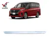 Adequado para 23 Nissan Serena C28 Modificado Especial Para-choque Dianteiro Protetor Decorativo ABS Cromado Tiras Brilhantes