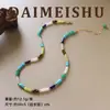 Collar de Cuentas de Ábaco Exquisito en Forma de Corazón Fresco y Elegante de Verano, Estilo de Nicho de Lujo Ligero, Cadena Versátil para Clavícula para Apilar en Mujeres