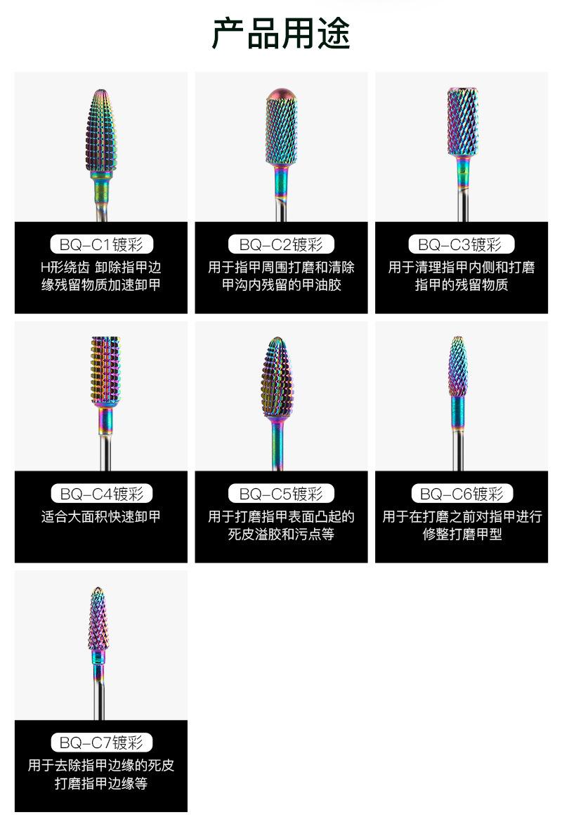 套版中文_06.jpg