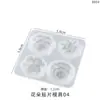 Molde de Resina de Cristal DIY Amapola Charms para Zuecos Flor Corona Arcoíris Parche Molde de Silicona