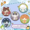 Fans Luz y Noche Juego de Amor Xiao Yi Qi Si Li Charlie Su Insignia Yum Dos Dimensiones Colgante
