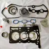 Kit de Revisión 1Kr 1Kr-Fe Adecuado para Motor Toyota 1Kr Kit de Revisión 04111-0Q020 Hierro