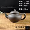 Bule de areia roxa atacado direto grande capacidade Bule de Chá Pu'er Chá preto chá verde Bule de chá Oolong Bule Cereja Risonha 350ml