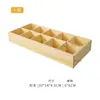 Caja de almacenamiento para cuentas, diseño de rejilla de madera, organizador de escritorio multi-compartimento, almacenamiento de tuercas, bandeja de rejilla cuadrada, soporte de exhibición, disponible para envío directo