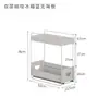 Estante lateral magnético para lavadora con rieles deslizantes, estante lateral extraíble para refrigerador, estante de almacenamiento doméstico multicapa para detergente de lavandería
