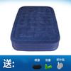 Colchón Inflable para Dos Personas, Persona Sola, Cama de Aire Plegable Portátil para Exteriores, Cama de Colchón de Aire, Cama Inflable Elevada