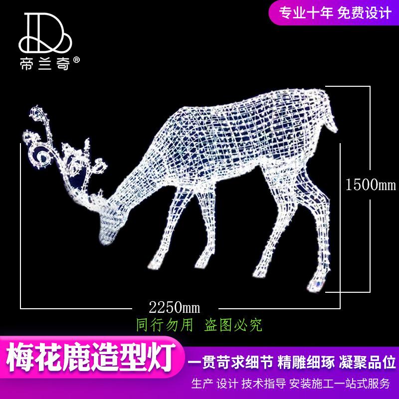 IMG_8277 800 800 1.5米 222.jpg