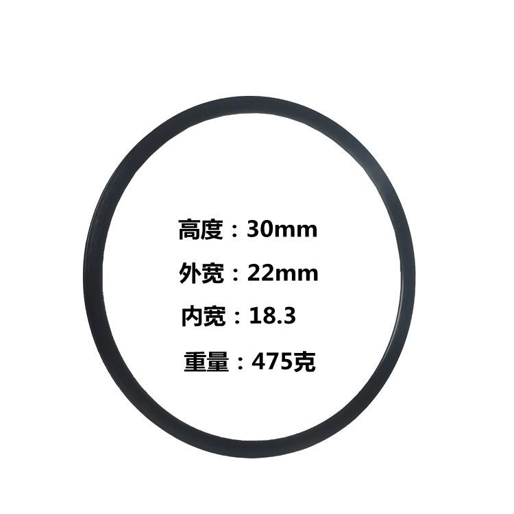 30高碟刹.jpg