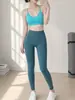 Calça de ioga para primavera/outono, com formato de pêssego, modeladora de quadril, afina a cintura, controle abdominal, levanta bumbum, calça versátil estilo tubarão, para corrida, esportes, fitness e treinamento, feminina