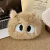 Funda para bolsa de agua caliente, diseño de caricatura, bolsa de agua caliente de invierno cálida, funda de tela de felpa, calentador de manos, funda para almohadilla térmica eléctrica, funda para bolsa de agua caliente recargable