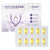 Gel Hidratante Zona Íntima, Cápsulas de Cuidado Íntimo, Pastillas para el Orgasmo Femenino, Gel Ginecológico, Cuidado Femenino, Pastillas Reafirmantes e Hidratantes para Mujeres Jóvenes