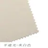Controle Remoto para Persiana Rolô Elétrica Motor Tubular 35 Tubo 50 Voz Mi Doodle App Móvel Remoto WiFi