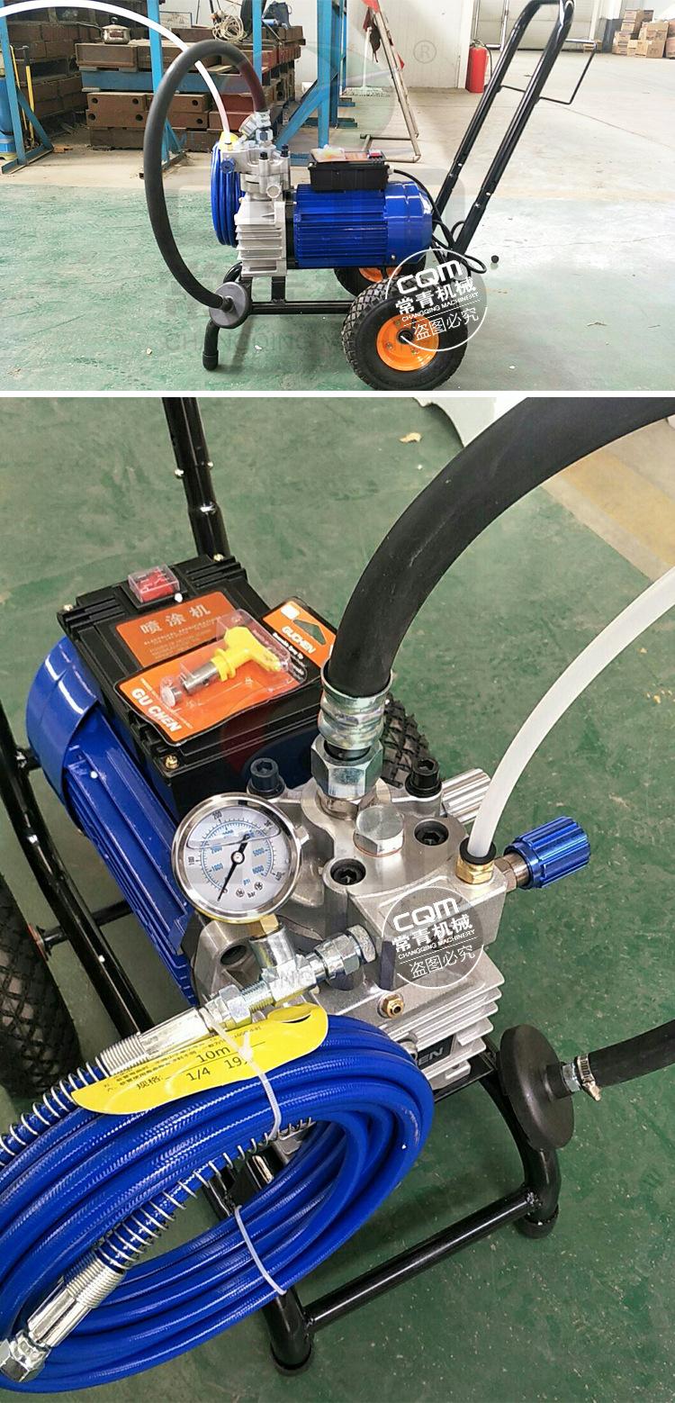 新高压无气喷涂机详情页_21