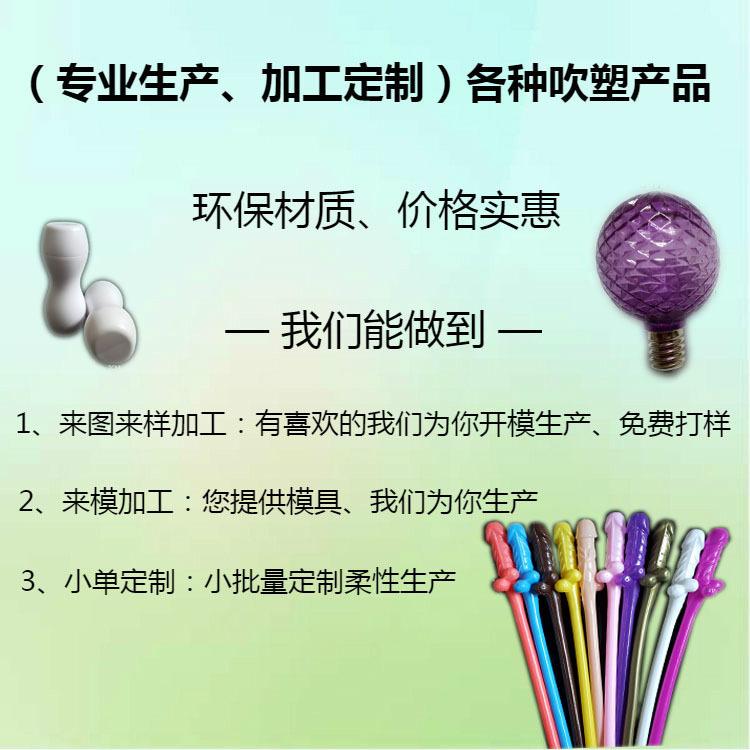 背景图12副本