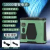 Ventilador de Cintura Portátil Pequeño de Alta Velocidad Sin Aspas para Exteriores Transfronterizo Aire Acondicionado Portátil Motor sin Escobillas de Larga Duración Ventilador de Cuello Colgante