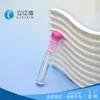 Venta Directa de Fábrica de Cosméticos Materiales de Empaque para Maquillaje Tubos para Brillo de Labios Capacidad de 2 ml Personalizable