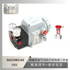 Posicionador Inteligente de Válvula Masuoeilan Svi3 con Válvula de Cierre Antibiótica Wu Zhong Instrument