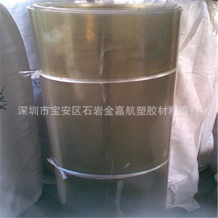 PVC120