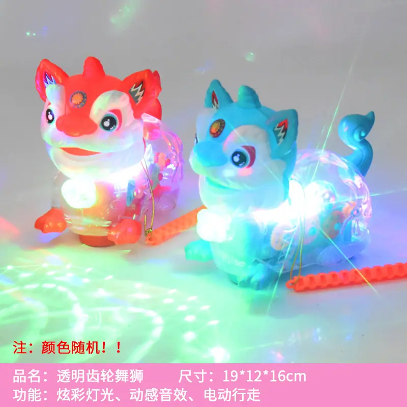 JHX舞狮.jpg