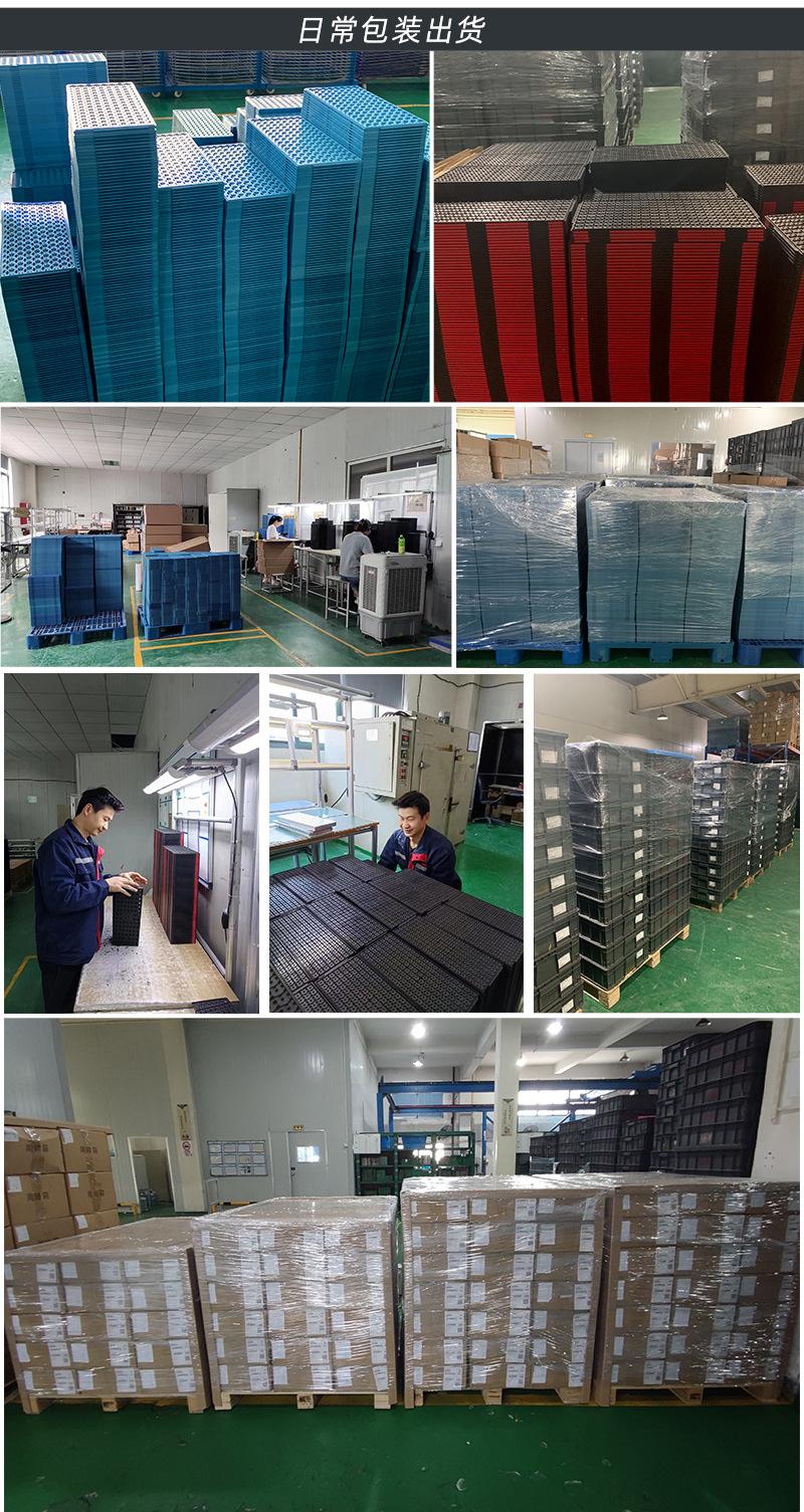 trays详情优化_17.jpg