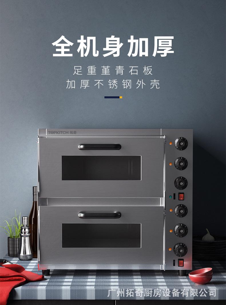 2m详情页_16.jpg